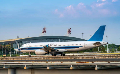 马鞍山空运武汉机场